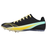Li Ning Professionaalsed Sprindi V&otilde;istlustreeningu Naastud Polsterdus Kulumiskindel Madalad Jooksukingad Unisex Kingad Must Kollane LJJT911-4 42⅓