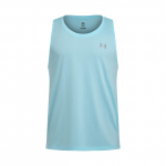 Under Armour Launch Mugav Vabaaja Lihtne Mitmek&uuml;lgne Vest Meeste Topid Sinine 1382585-494 M