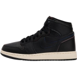Air Jordan 1 Retro High OG GS Enesev&auml;ljendus Laste tossud Must Summit-White FD1437-002 36.5