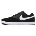 Nike SB Fokus Retro Vabaaja libisemiskindlad kerged madalad rulaketsid Meeste tossud Must 749477-002 41