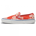 Vans Slip-On libisemiskindlad vastupidavad kerged madalad rulaketsid unisex tossud punased VN0005UPORA1 36.5