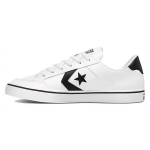 Converse Tobin Mitmek&uuml;lgsed Vabaaja Kerged Mugavad Libisemiskindlad Vastupidavad Madalad Rula Kingad Unisex Tossud Valge A01778C 35