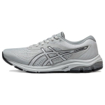Asics Gel-Pulse 12 Mugavad Mitmek&uuml;lgsed Spordikangas S&uuml;nteetiline Nahk Madalad Treening Jooksud Kingad Meeste toss Hall 1011B729-021 42.5