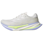 Adidas Supernova Prima Mitmek&uuml;lgsed Mugavad Libisemiskindlad Vastupidavad Madalad Jooksujalatsid Naiste toss Valge IH8641 36⅔