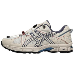 Asics Gel-Kahana 8 Mugavad Mitmek&uuml;lgsed Madalad Jooksukingad Meeste Tossud Valge 1011C114-100 42