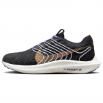 Nike Pegasus Turbo Next Nature Must Koobas Lilla Virsikukreem Naiste Tossud DM3414-003 36.5