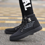 Mood, uustulnuk, meeste vabaajajalatsid Kevad/s&uuml;gis k&otilde;rged tossud Kvaliteetsed retromoodsed meeste saapad Zapatillas Hombre 46