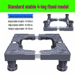 Reguleeritav pesumasina alus trummelpesumasinale ja hoiuriiuliga