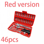 46 tk autoremondi t&ouml;&ouml;riistakomplekt 1/4-tolline pistikupesa komplekt auto remondit&ouml;&ouml;riista p&otilde;rk-momendiv&otilde;ti kombineeritud autoparanduskomplekti mehaaniline t&ouml;&ouml;riist