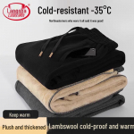 Lonsa Men's Lamb Fleece Lined Thermal Sweatpants L