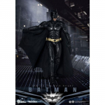 Beast Kingdom Toys - DC Comics - Kuju D&uuml;naamilised Tegevuskangelased 1/9 Batman (Pime r&uuml;&uuml;tel) 21 cm
