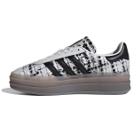 Adidas Gazelle Bold Naiste 'Tweed White Gum' Tossud JP5673 36⅔