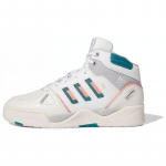 adidas Midcity Mid Cloud White Arctic Fusion tossud ID5402 40 valge