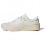 Adidas Labcourt Tossud Libisemiskindlad Kulumiskindlad Madalad Rula Kingad Unisex Valged Tossud IF1709 36⅔ valge