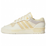 Adidas Rivalry Low Premium 'Valge Heleroheline' Tossud FY7430 43⅓