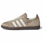Adidas Wensley Spzl 'Cardboard Gum' Tossud IG8937 47⅓