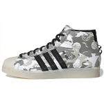 Adidas Originals Pro Model 'Must Valge Hall' Tossud GZ7812 35⅔