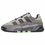 Adidas Niteball 'Dove Grey' tossud FX7654 42⅔