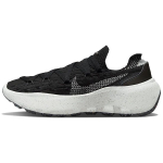 Nike Space Hippie 04 Oreo Naiste tossud Must Hele Suitsuhall DA2725-001 36.5
