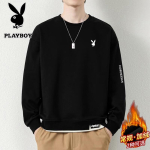 Playboy Meeste &Uuml;mmarguse Kaelusega Pusasweater XL must