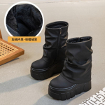 Mood 14CM Talv Naiste K&otilde;rge Kontsaga Kingad Mood V&ouml;&ouml; Pandlaga Daamide Elegantne Platvorm Madalad L&uuml;hikesed Saapad Vabaaja Naiste Pahkluu Saapad 39