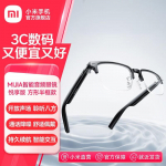 Xiaomi MIJIA Nutikad Heliprillid (Nautimisv&auml;ljaanne)