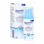 Bepanthol Derma Intensiivne N&auml;okreem 50ml