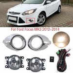 1komplekt Ford Focus MK3 jaoks 2012 2013 2014 auto esip&otilde;rkeraua udutulelaterna katte raam Kapoti iluv&otilde;re esipaneeli rakmed one set