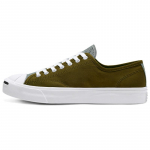 Converse Jack Purcell &Uuml;marotsaline Paelkinnitusega Madal L&otilde;ige L&otilde;uend Unisex Tume Roheline 35
