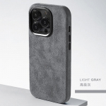 Valige mudel Alcantara magnetiline &uuml;mbriskate Sobib iPhone 17, 16, 14, 15 Pro Maxile Imporditud seemisnahk Metallist kaamerakate For iPhone 17ProMax hall v&auml;rv