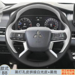 Hand-stitched Leather non-slip car Steering Wheel Cover For Mitsubishi Outlander -2024 3