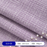 100x148cm Villane Tweed J&auml;me Naistesti Kiud Ruuduline Kootud Kangas DIY Mantel R&otilde;ivad Kleit K&auml;sit&ouml;&ouml; &Otilde;mblemine Quilting S&uuml;gis Talv 100x148cm
