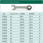 Kahekordse kasutusega kiir l&uuml;hikese k&auml;epidemega t&ouml;&ouml;stuslik Torx-ratsettv&otilde;ti 43301 (Polished Dual-Use Quick Wrench 10MM)