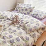 Pestud puuvillane neljaosaline komplekt - V&auml;rske ja puhas puhtast puuvillast voodilina ja tekikate - Voodipesukomplekt 48*74cm pillowcase (single)