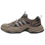 Adidas XLG FIN PULSE Chunky Sneakers Unisex Dark Brown KI1866 40⅔