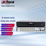Dahua 16-kanaliline Penta-brid DVR CN pistikuga (adapter kaasas)