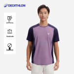 Decathlon meeste Monfils seeria lilla tennises&auml;rk XXL