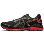 ASICS GT 2000 7 'Rich Gold' 1011A262-001 39
