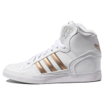 Adidas Originals Extaball Up 'White' Women's FW2034 38⅔