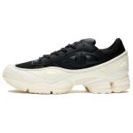 Ozweego Raf Simons x Ozweego Adidas Originals 'Cream White' F34264 40⅔