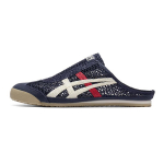 Onitsuka Tiger Mexico 66 Sabot Iron Navy Cream 1183C123-400 37