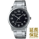 CASIO k&auml;ekell v&auml;lismaa mudel MTP-V001D-1B meeste STANDARD odav kvarts patareitoitega.