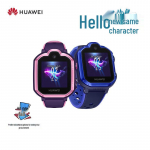 Huawei Kids Watch 3 Pro 4G nutikell (CN versioon)