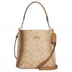 Coach Mollie &auml;mbrimuster Klassikaline monogramm Klappkinnitusega kunstnahast &auml;mbriga kott Naiste kotid Khaki CA582-IMNLJ Basic Set (Bag+Dust Bag)