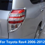 Toyota Rav4 Rav 4 2006-2011 2012 jaoks Kroomitud Tagumine Tagatule Lambi Kate Liist Taillamp Taillight Protector Tarvikud Auto Kujundus