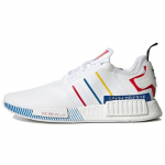 adidas NMD R1 Olympic Pack - Valge 2020 - FY1432 EU 35.5 valge