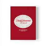 [EELTELLIMUS] BABYMONSTER ERA II 2. aastap&auml;eva M&auml;lestuspakk Fotoraamat Photobook