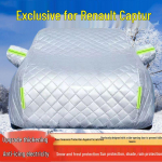 Renault Captur maasturikate: P&auml;ikese, vihma, lume, kuumuse ja rahe kaitse Thickened Hail Protection, All-Season