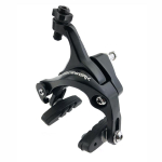 RACEWORK Road Bike Dual Pivot Calipers Bicycle Brake Racing Aluminum Side Pull Caliper Front Rear Bicycle parts Single rear brake gray