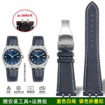 Tudor Royal Series M28600 M28603 Tudor 41mm kohandatud &auml;ri nahkrihm terasest otsal&uuml;liga ketts&otilde;rmus 24mm black